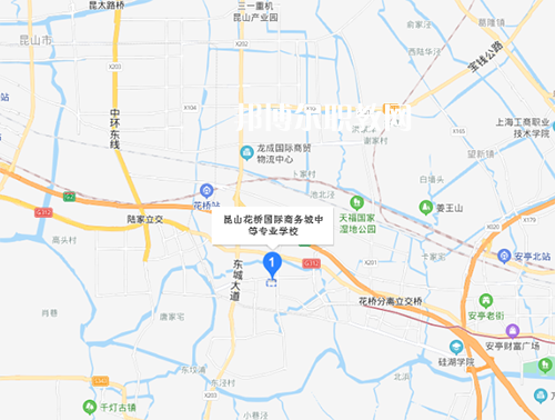 昆山花橋國際商務(wù)城中等專業(yè)學校地址在哪里