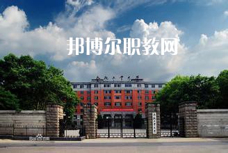 合肥工業(yè)大學(xué)技師學(xué)院2022年有哪些專(zhuān)業(yè)