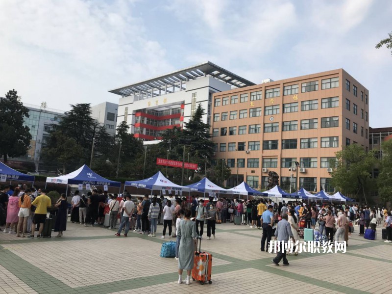 安徽理工技師學(xué)院怎么樣、好不好