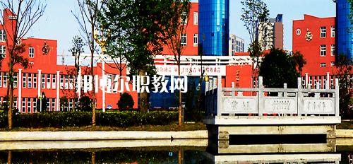 銅仁幼兒師范高等專科學(xué)校2021年報(bào)名條件、招生要求、招生對(duì)象