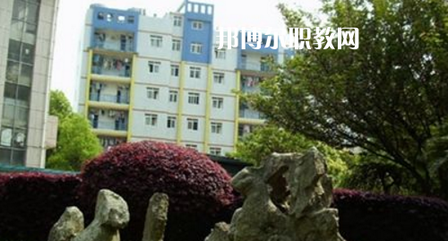 都勻市中等職業(yè)技術(shù)學(xué)校2021年有哪些專(zhuān)業(yè)