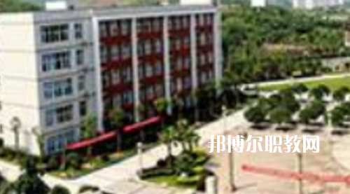 務(wù)川中等職業(yè)學(xué)校2021年報名條件、招生要求、招生對象