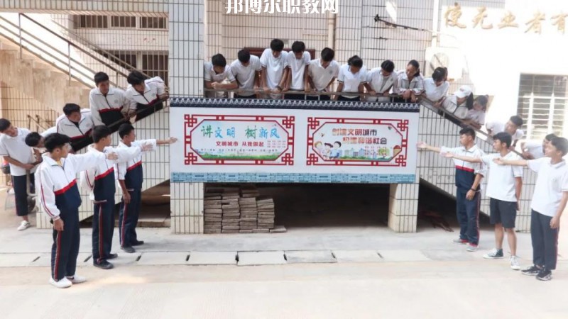 景洪職業(yè)高級(jí)中學(xué)2021年報(bào)名條件、招生要求、招生對(duì)象