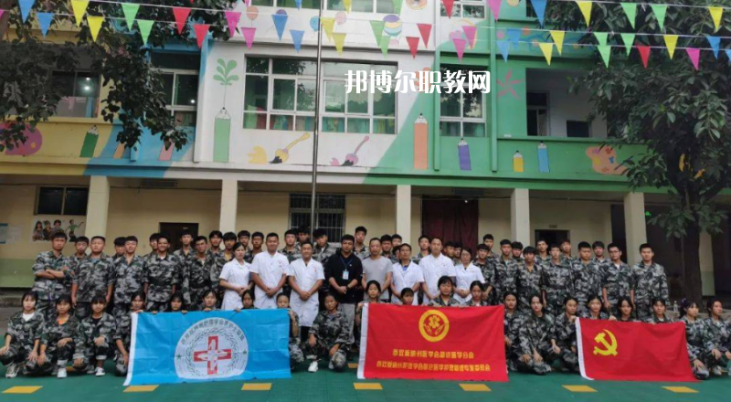 西雙版納經(jīng)濟(jì)管理職業(yè)學(xué)校怎么樣、好不好