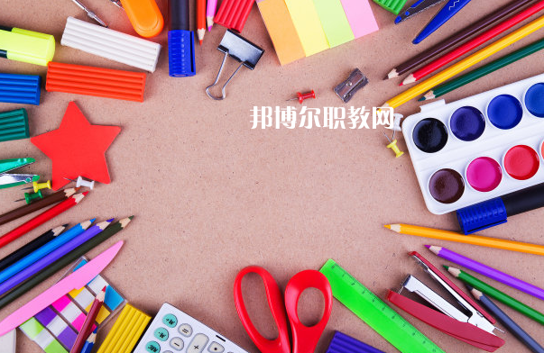重慶2021年中專與?？频膮^(qū)別