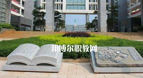 興義民族師范學(xué)院2021年報(bào)名條件、招生要求、招生對象