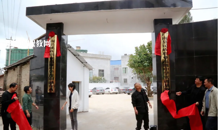 廣南縣民族職業(yè)高級(jí)中學(xué)2021年報(bào)名條件、招生要求、招生對(duì)象