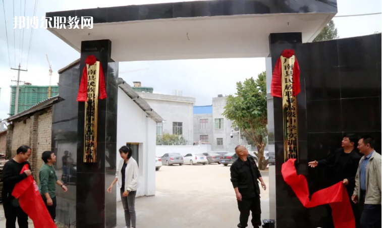 廣南縣民族職業(yè)高級中學(xué)2021年報名條件、招生要求、招生對象