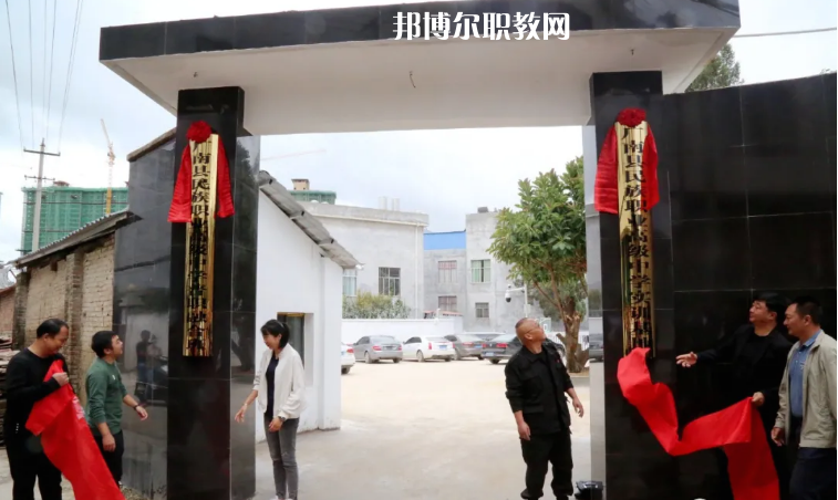廣南縣民族職業(yè)高級(jí)中學(xué)怎么樣、好不好