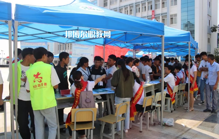 硯山縣民族職業(yè)高級中學(xué)2021年報(bào)名條件、招生要求、招生對象