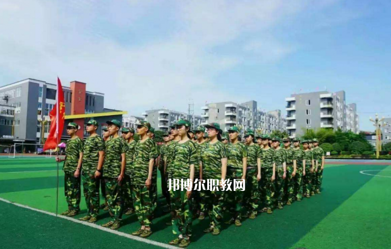 尋甸縣職業(yè)高級中學(xué)2021年學(xué)費(fèi)、收費(fèi)多少