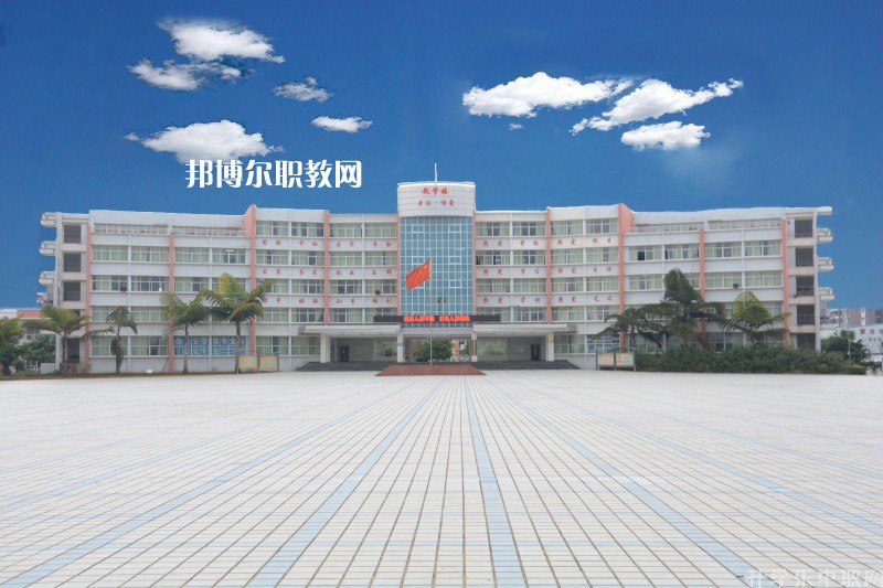 蒙自職業(yè)高級中學(xué)2021年學(xué)費(fèi)、收費(fèi)多少