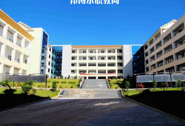 芒市職業(yè)教育中心2021年學費、收費多少