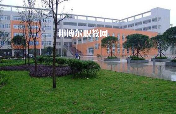 四川省資中縣水南高級職業(yè)中學2021年學費、收費多少