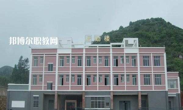 曲靖師宗職業(yè)技術(shù)學(xué)校2021年學(xué)費(fèi)、收費(fèi)多少