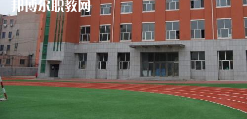 平昌縣西興職業(yè)中學(xué)2021年報名條件、招生要求、招生對象