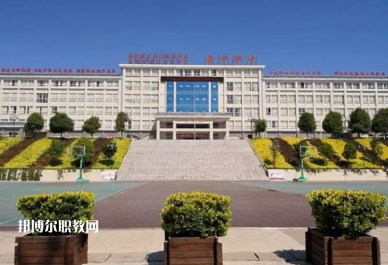 安寧職業(yè)高級(jí)中學(xué)2021年招生簡章