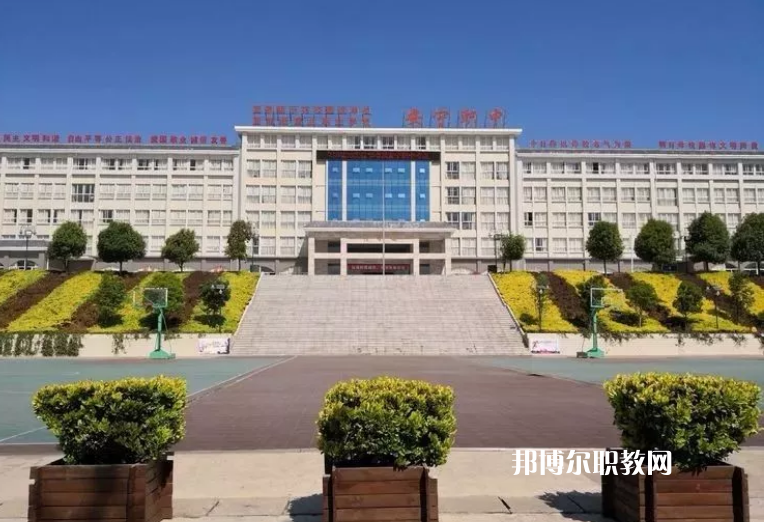 安寧職業(yè)高級中學(xué)2021年報(bào)名條件、招生對象