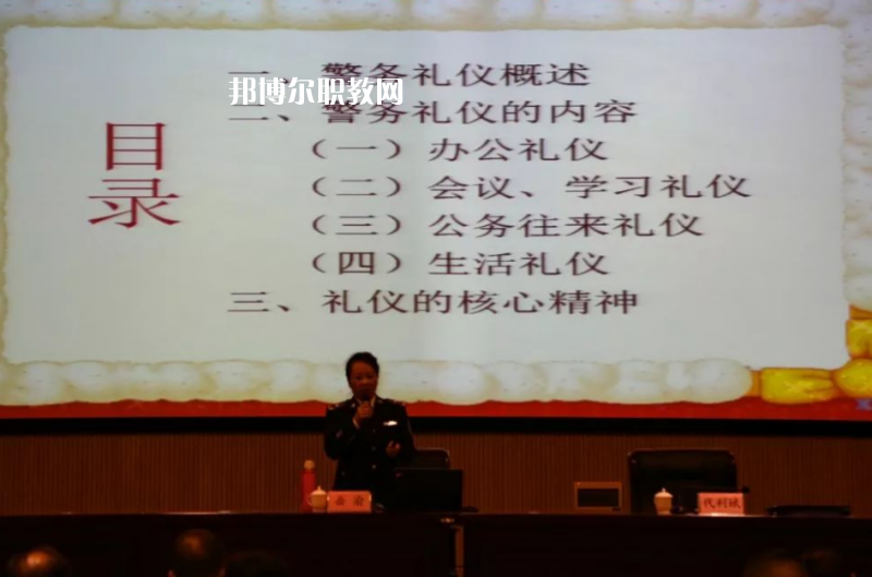 云南監(jiān)獄管理局技工學校2021年招生錄取分數線