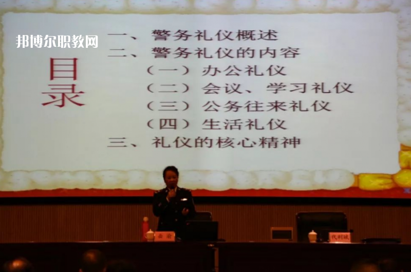 云南監(jiān)獄管理局技工學(xué)校2021年報名條件、招生對象