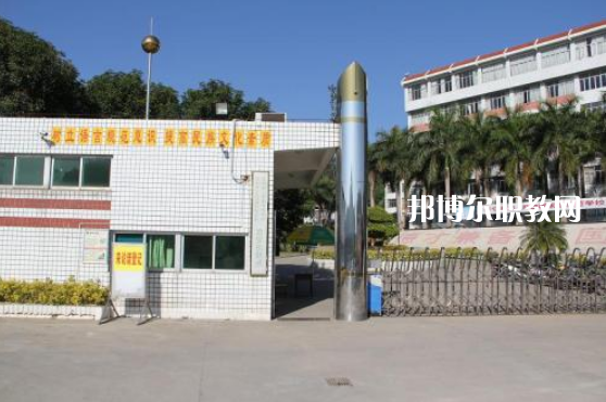 昆明第二職業(yè)中專學(xué)校2021年學(xué)費、收費多少