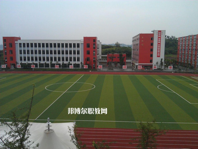 保山市昌寧縣職業(yè)技術(shù)學校2021年招生辦聯(lián)系電話