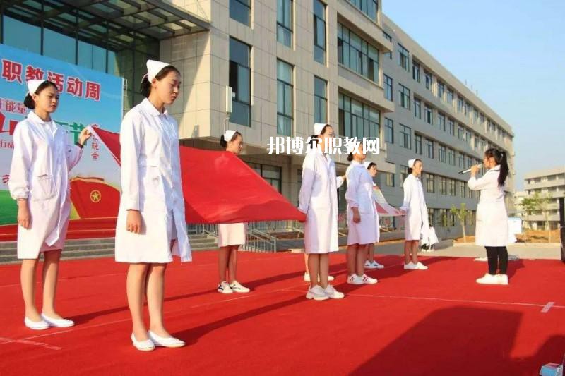 紅河州衛(wèi)生護(hù)理學(xué)校怎么樣、好不好