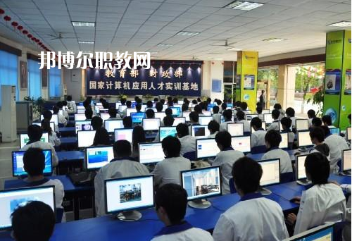 貴州2021年計算機(jī)學(xué)校哪里好