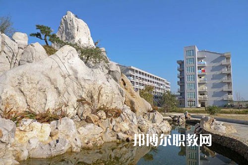 皖南醫(yī)藥衛(wèi)生學(xué)校怎么樣、好不好
