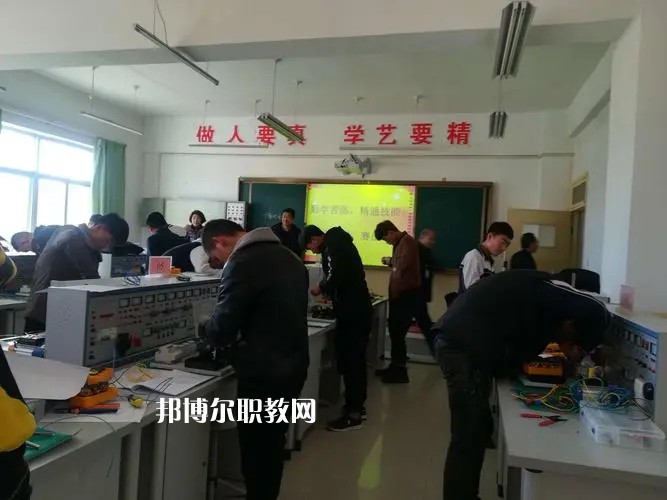 古浪縣職業(yè)技術教育中心網(wǎng)站網(wǎng)址