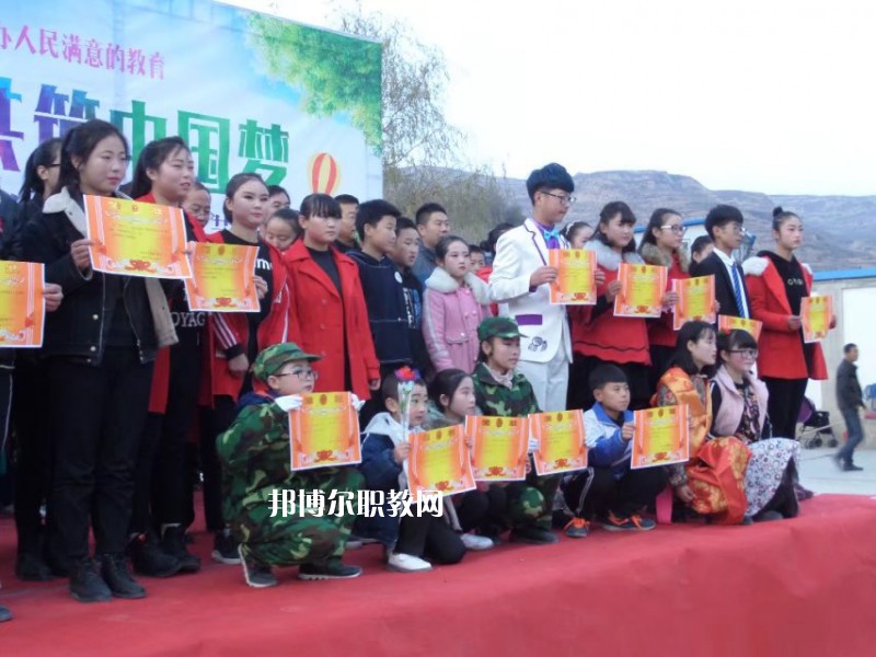 秦安縣古城農(nóng)業(yè)中學(xué)怎么樣、好不好
