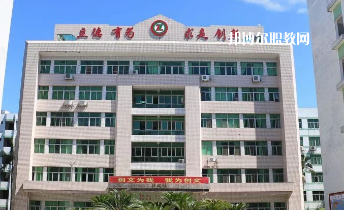 揭陽綜合中等專業(yè)學(xué)校2022年報名條件、招生要求、招生對象