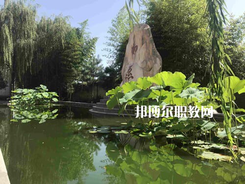 西安高科工程技術(shù)學校2022年報名條件、招生要求、招生對象