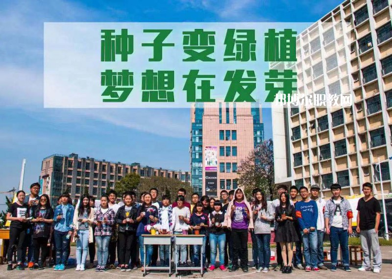江蘇傳媒學校2022年報名條件、招生要求、招生對象