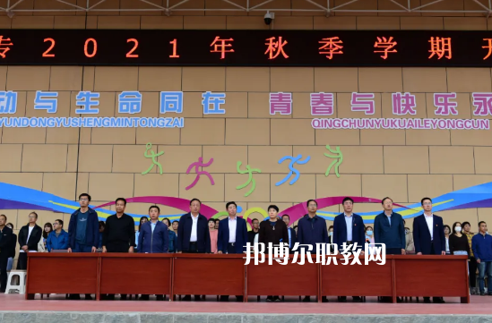 鎮(zhèn)原縣職業(yè)中等專(zhuān)業(yè)學(xué)校2022年招生辦聯(lián)系電話(huà)