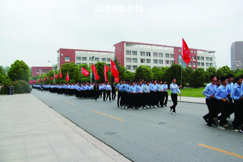 宿遷經(jīng)貿(mào)高等職業(yè)技術(shù)學(xué)校2022年報(bào)名條件、招生要求、招生對(duì)象