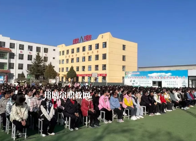 慶陽女子職業(yè)學(xué)校2022年報(bào)名條件、招生要求、招生對象