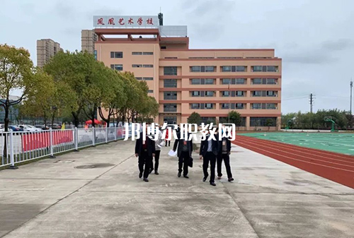 泰州市鳳凰藝術(shù)學(xué)校2022年報(bào)名條件、招生要求、招生對象
