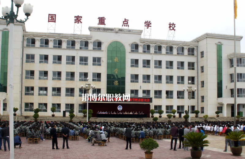 莊浪職業(yè)教育中心2022年報名條件、招生要求、招生對象