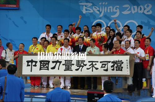 泰州體育運(yùn)動(dòng)學(xué)校怎么樣、好不好