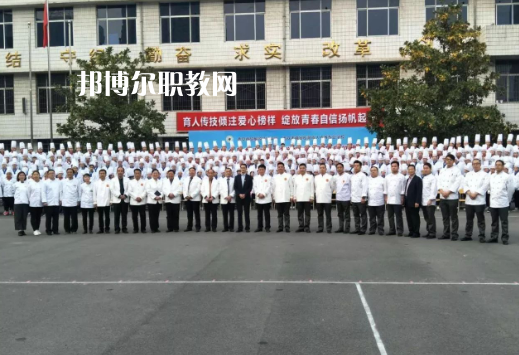 西安商貿(mào)旅游技師學(xué)院怎么樣、好不好