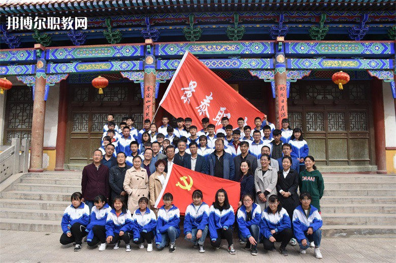 景泰職業(yè)中等專業(yè)學校2022年報名條件、招生要求、招生對象