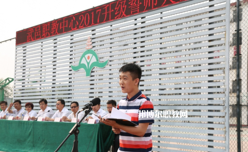 武邑奮飛職業(yè)技術(shù)中等專業(yè)學(xué)校2022年報(bào)名條件、招生要求、招生對(duì)象