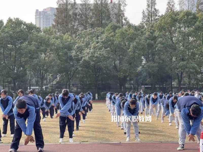 南京莫愁中等專業(yè)學校2022年報名條件、招生要求、招生對象