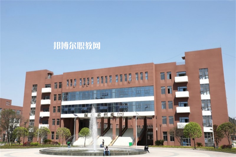重慶藥劑學(xué)校2022年報名條件、招生要求、招生對象 