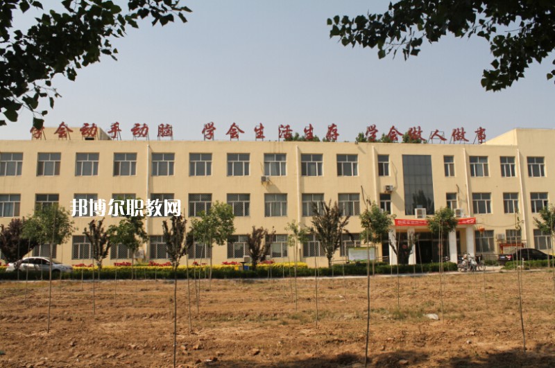 武強綜合職業(yè)技術(shù)教育中心教學2022年學費、收費多少