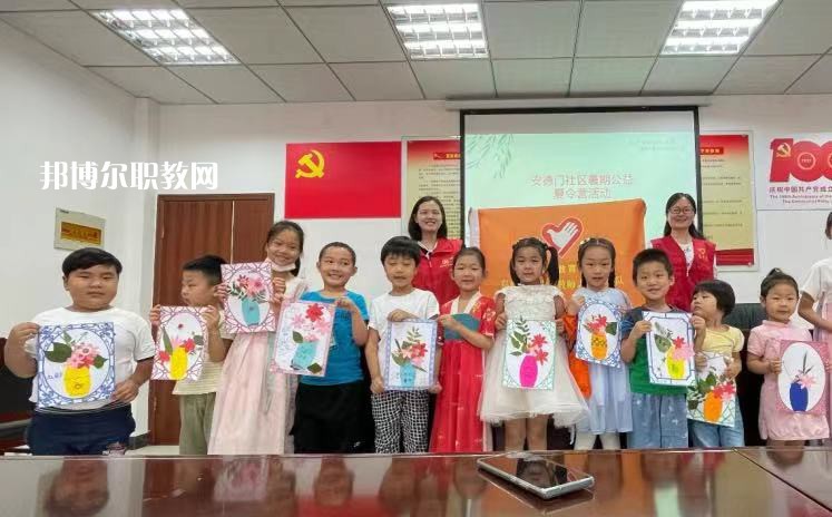 南京中華中等專業(yè)學(xué)校2022年報名條件、招生要求、招生對象