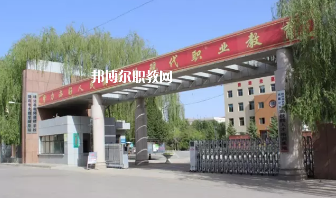 靖邊職業(yè)技術(shù)教育中心2022年報(bào)名條件、招生要求、招生對(duì)象