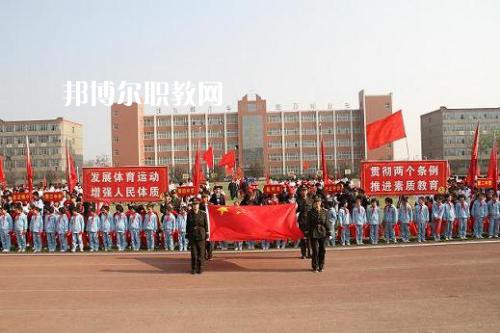 內(nèi)丘職教中心2022年報(bào)名條件、招生要求、招生對(duì)象