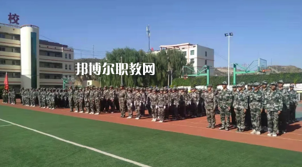 子洲職業(yè)教育中心怎么樣、好不好